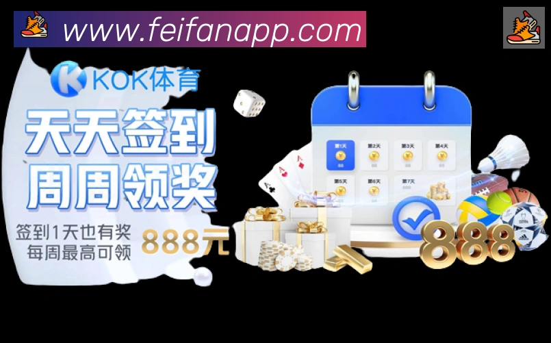 安全合规