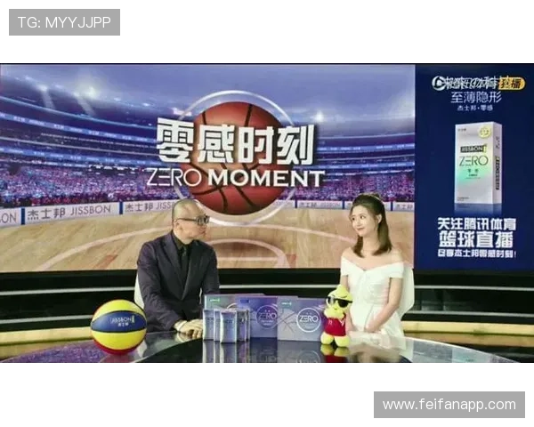NBA直播平台都有哪些官方授权渠道